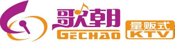扶绥歌朝量贩式KTV